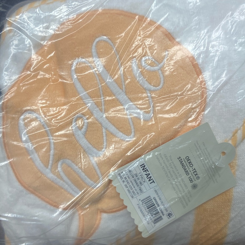 Infant Towel unisex.